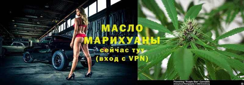 ТГК Wax  как найти закладки  Черкесск 